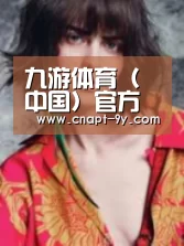 产品名称三(图1)