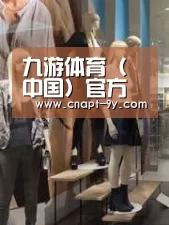 店面展示一(图1)