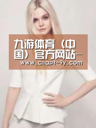 产品名称二(图1)
