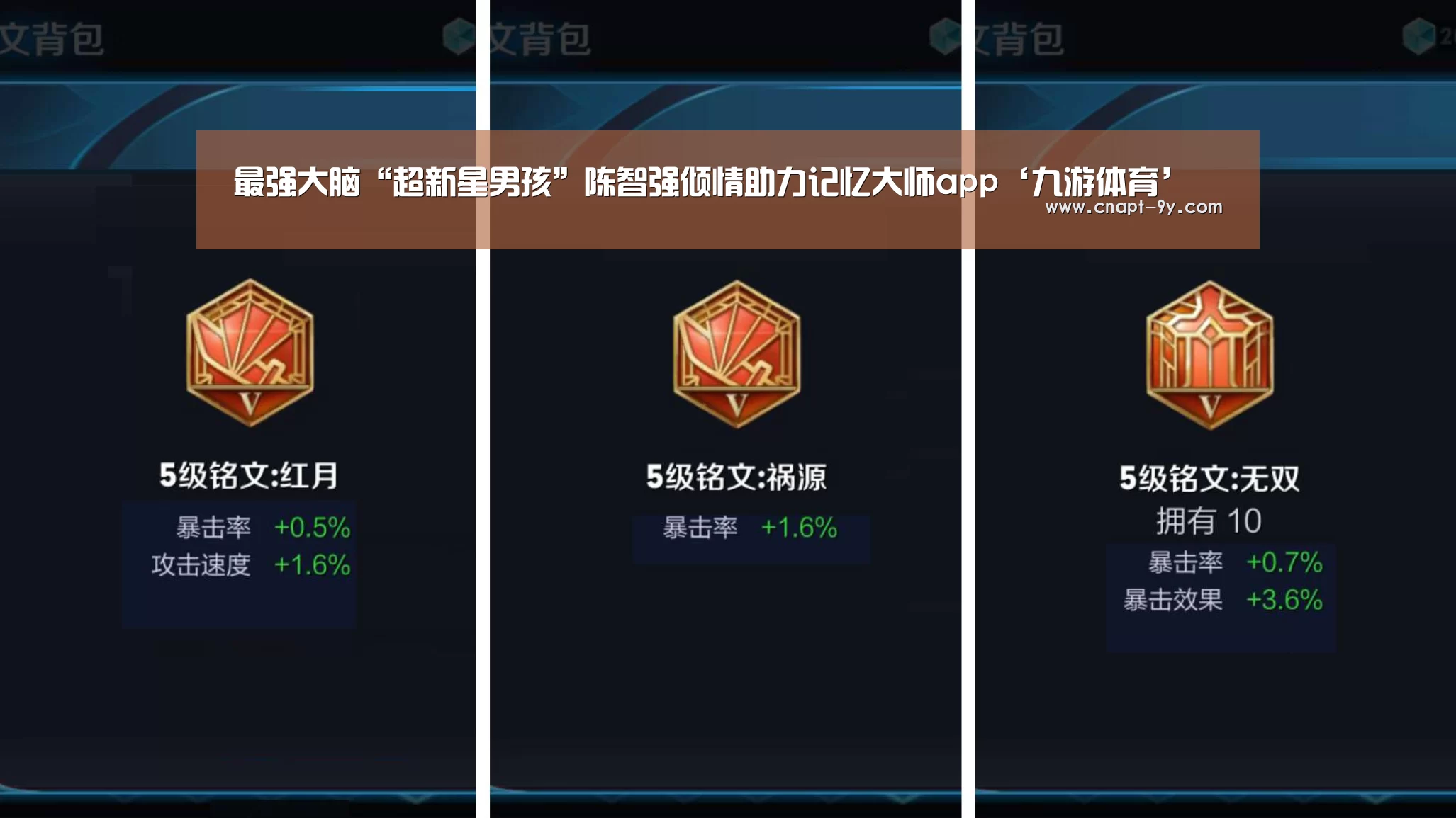 九游体育